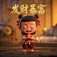 db是什么物流公司